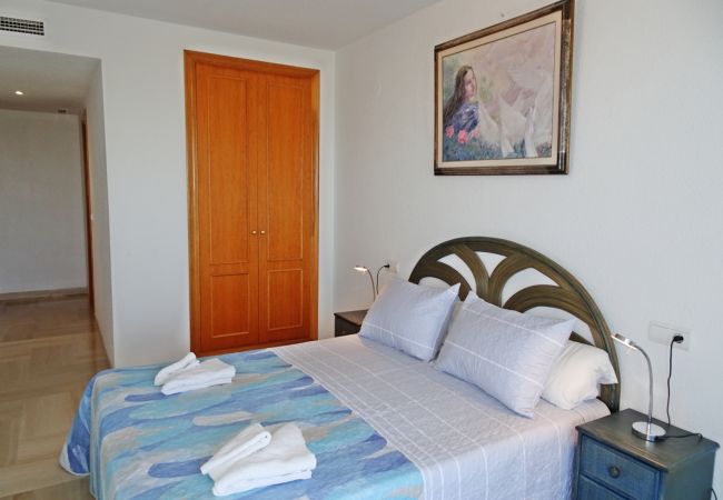 Apartamento en Gandia - AIGUA BLABA 4 - 8   /  PLAYA DE GANDIA Apartamento en Gandia - AIGUA BLABA 4 - 8   /  PLAYA DE GANDIA