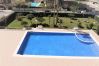 Apartamento en Gandia - DON CHIMO 5 - 30   /  PLAYA DE GANDIA